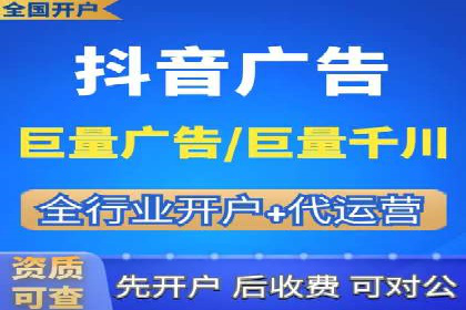 解析SEM投放策略：从经典案例看效果
