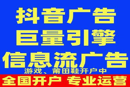案例解析：网络推广竞价技巧